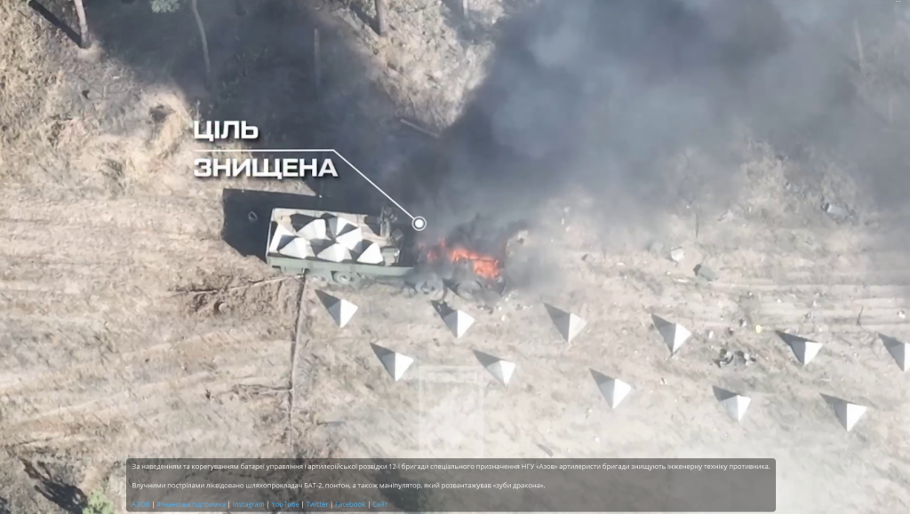 Бійці “Азову” знищили інженерну техніку противника – Відео.