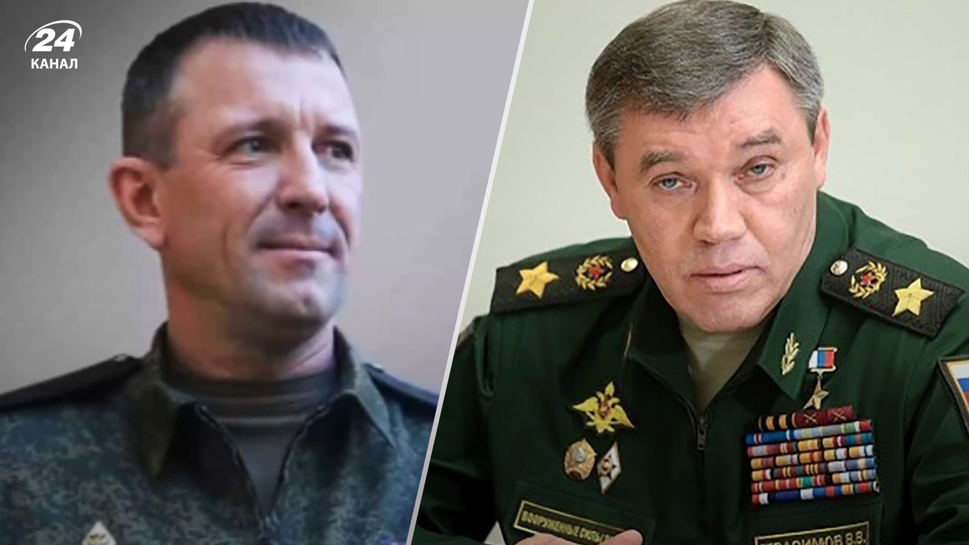 Кейс генерала Попова: У Росії вийшов назовні “розкол” у міноборони рф