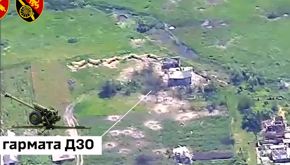 Українська артилерія знищує російські гаубиці Д-30 та склад БК. Українські новини з бахмутського напрямоку…